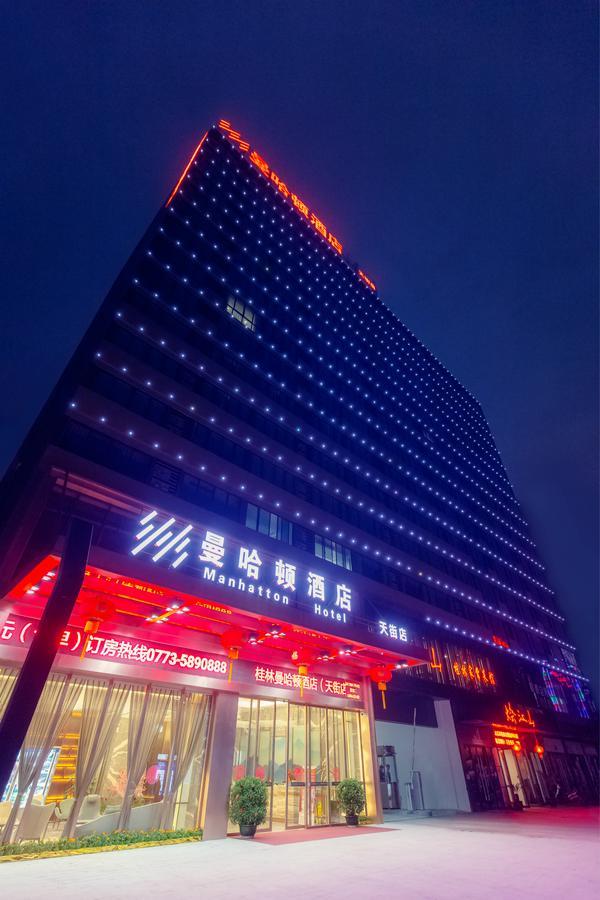 Manhatton Hotel Guilin North Railway Station Dış mekan fotoğraf