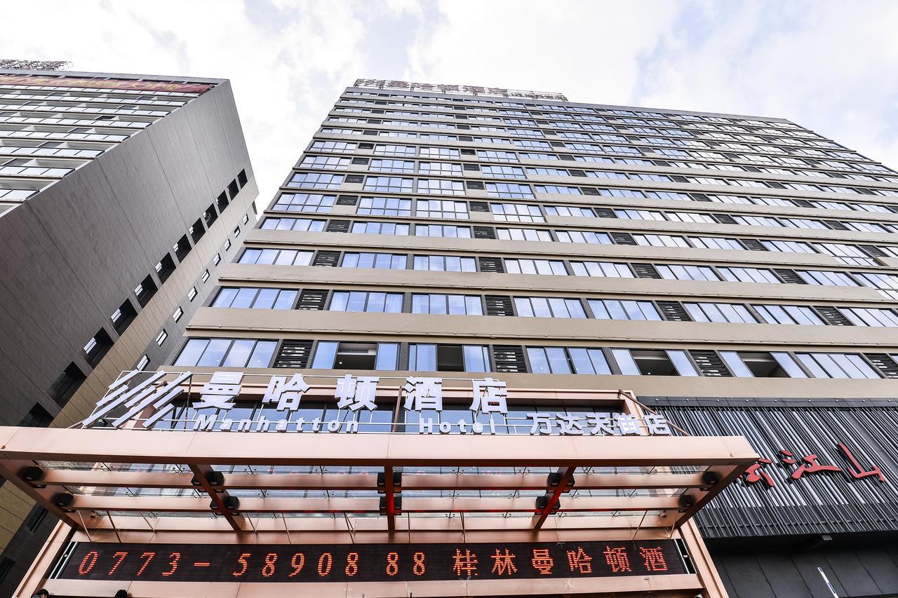 Manhatton Hotel Guilin North Railway Station Dış mekan fotoğraf